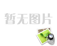  2024年度危險(xiǎn)廢物污染環(huán)境信息公示